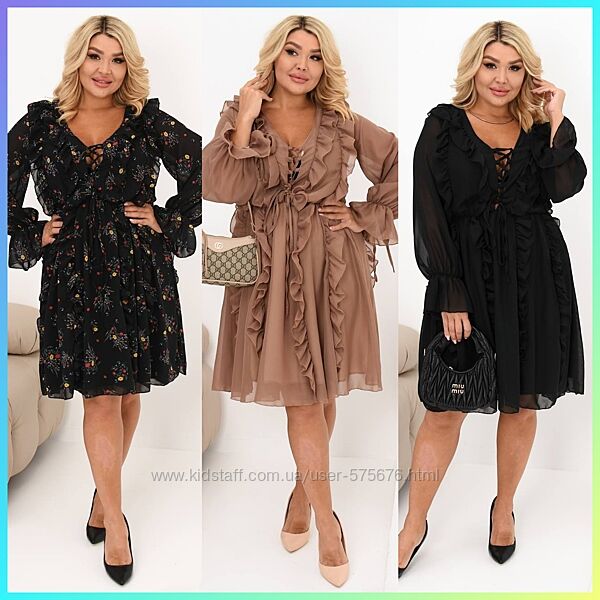 48-50, 52-54, 56-58 трендова сукня шифон