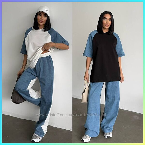 42-44, 46-48 костюм двунитка та джинс бенгалін