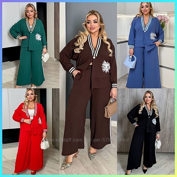 р.46 до 60р. костюм двійка американський креп