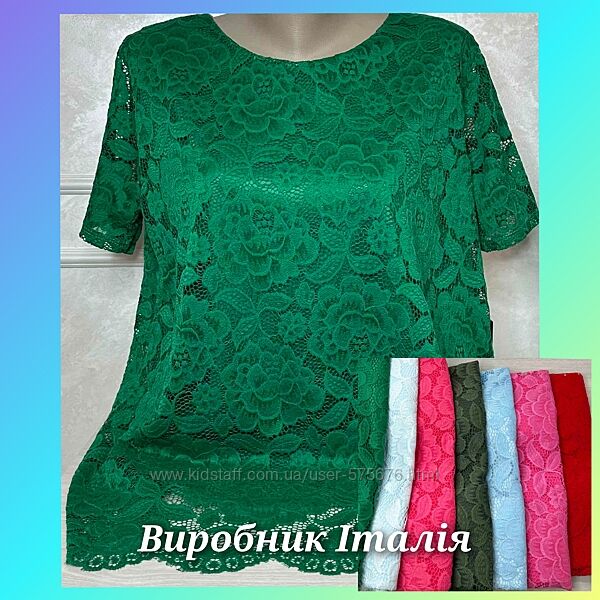 Італія Однотонна футболка з мережива Италия