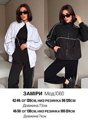 42-46,  46-50 Вітровка оверсайз плащівка канада з кантами