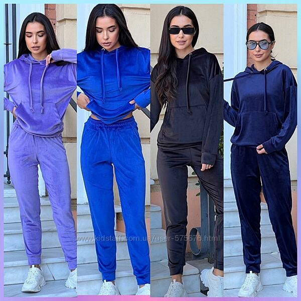 Велюр костюм