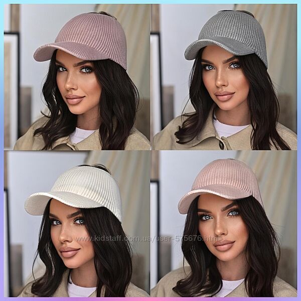 Пов&acute;язка з козирком