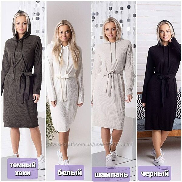 Сукня рубчик 1