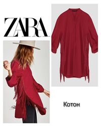 Шикарна оригінальна сорочка - туніка з бахромою Zara. 