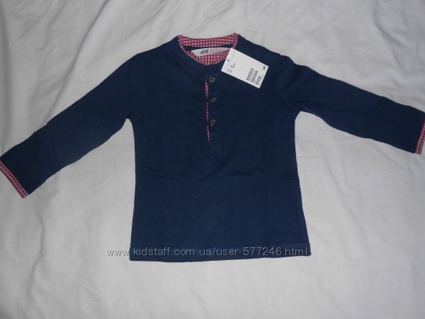 топ H&M продажа