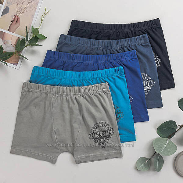 Набір трусики боксери 5 шт 
