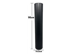 Массажный ролик-валик 90х14.5 см Foam Roller
