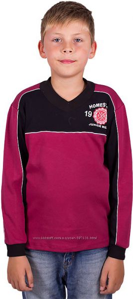 Одежка для мальчика