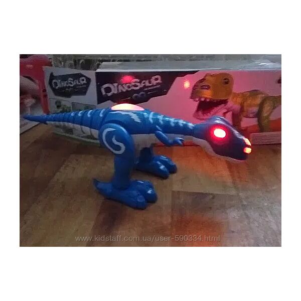 Танцующий динозавр синий, дракон