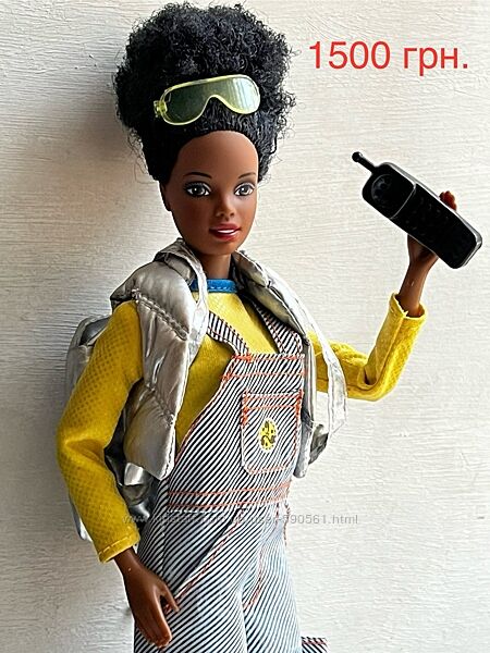 Generation Girl Nichelle