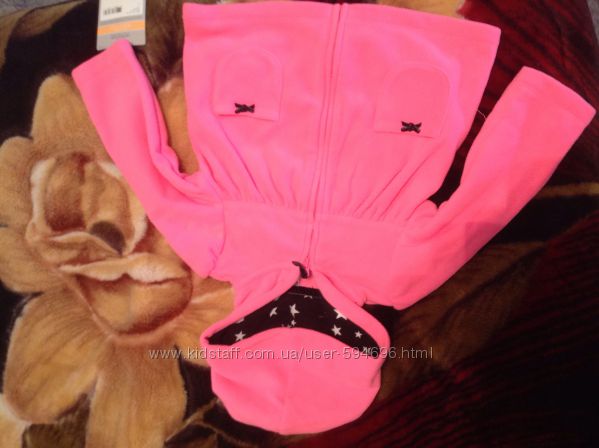 Комплекты флисовые