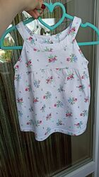 #7: 25 грн. Next.