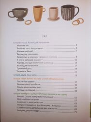 #9