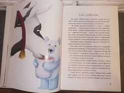 #6
