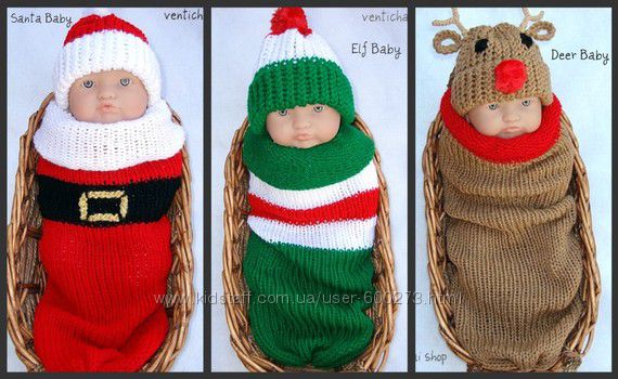 Вязанные коконы для малышей!