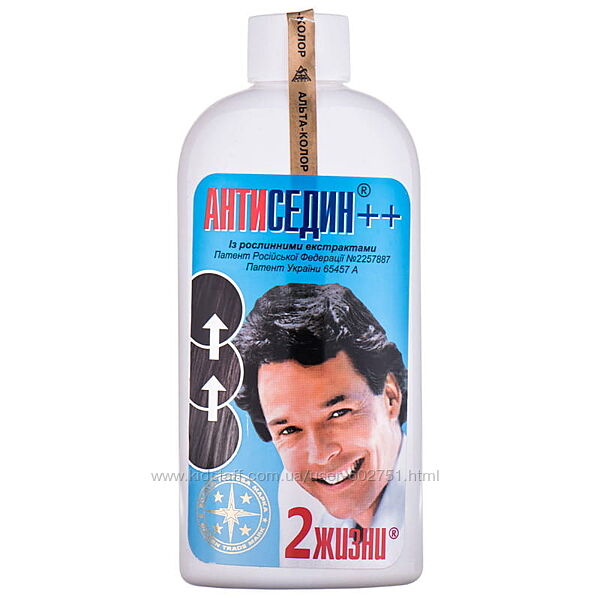 Антиседин лосьон для волос