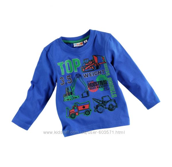 ждем поступления