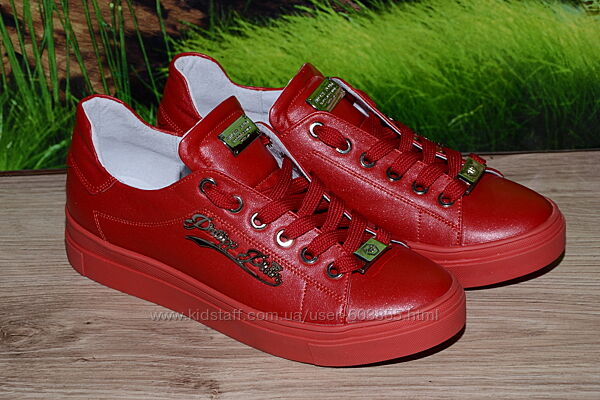 Кеды красные натуральная кожа и подкладка С48 размер 37