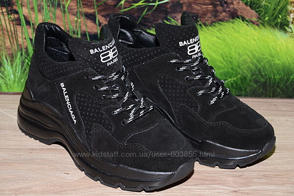 Ботинки демисезон кожаные нубук А27 черные размер 36 37