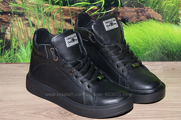 Ботинки кроссовки деми черные натуральная кожа А36 размер 37