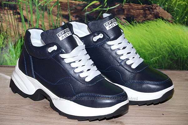 Ботинки зимние кожаные на меху А38 синие размер 37 38