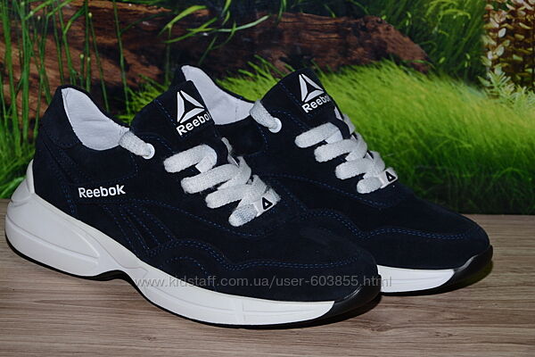 Кроссовки темно- синие натуральная замша С72 качество Reebok размер 37