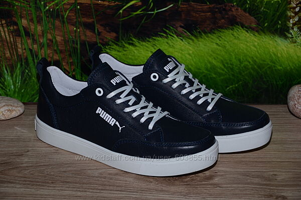 Кеды синие натуральная кожа С95 Puma размер 37