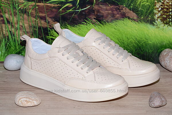 Кеды бежевые натуральная кожа С98 качество размер 37