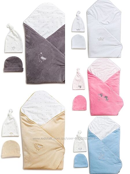 Красивый набор для новорожденного конверт-плед и 2 шт шапочки