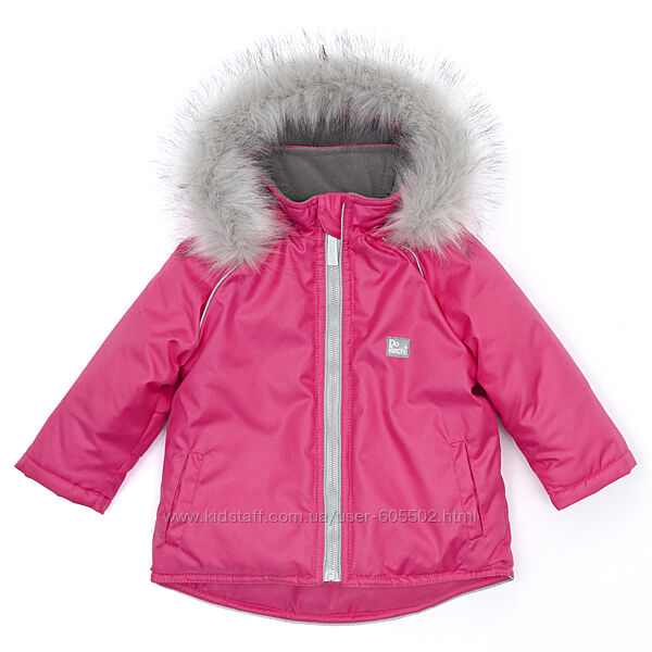 Стильная курточка зимняя с опушкой 92, 98, 104 р Барби розовая