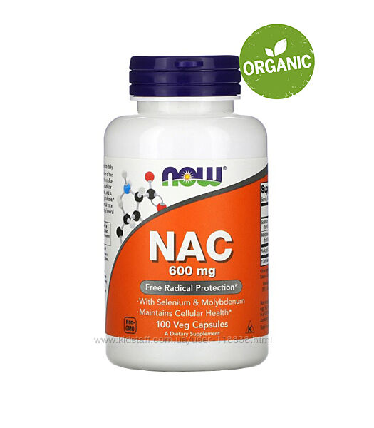 Now Foods, NAC, N-ацетилцистеин, 600 мг, 100 капсул 