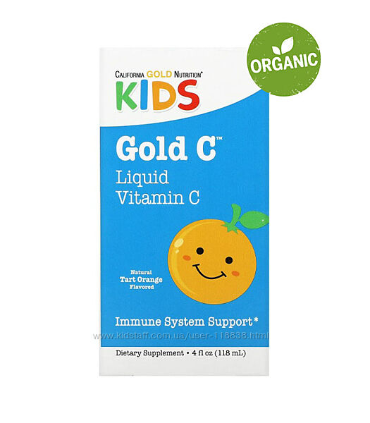 California Gold Nutrition, Жидкий витамин С, 118 мл