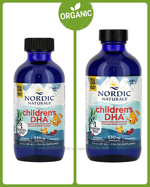Nordic Naturals, DHA, ДГК для детей 1-6 лет, рыбий жир, омега-3, 119/237 мл