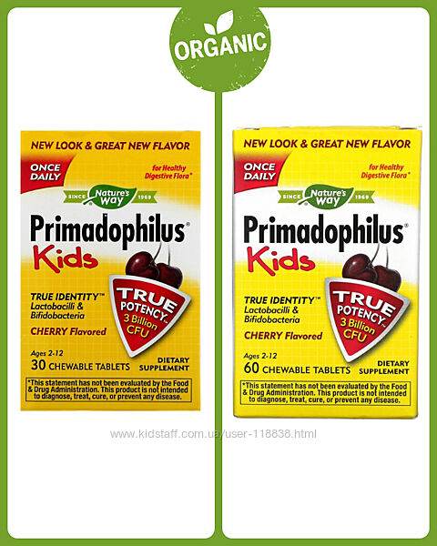 Natures Way, Primadophilus, Пробиотики для детей, вишня, 30/60 таблеток