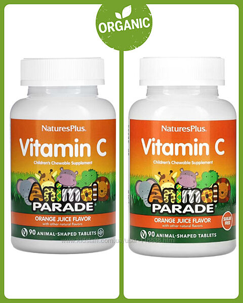 NaturesPlus, Animal Parade, Жувальний вітамін С для дітей, 90 таблеток