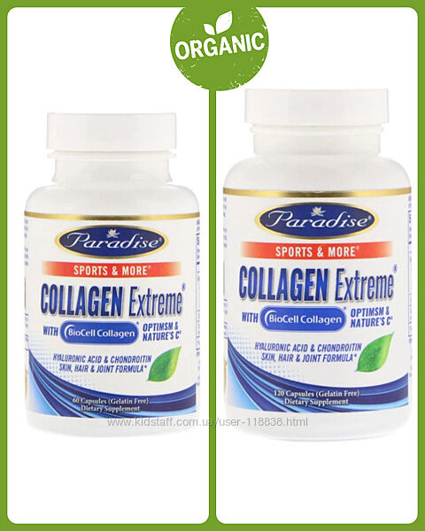 Paradise Herbs, Коллаген Экстрим, BioCell Collagen, 60/120 капсул