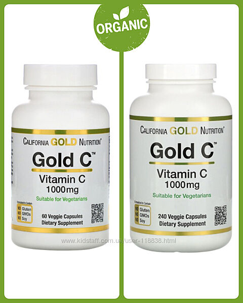 California Gold Nutrition, Вітамін С 1000 мг, 60/240 капсул