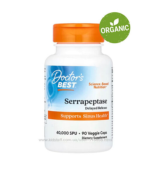 Doctors Best, Серрапептаза, 40 000 SPU, 90 капсул 