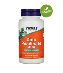 #4: (120 шт) 460 грн