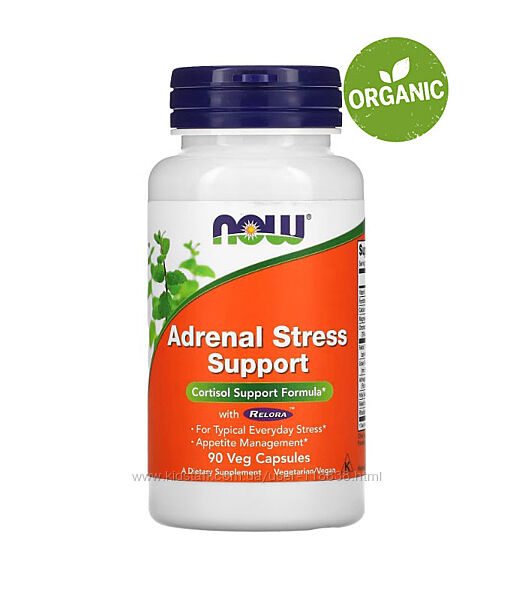 Now Foods, Super Cortisol Support, Поддержания уровня кортизола, 90 капсул