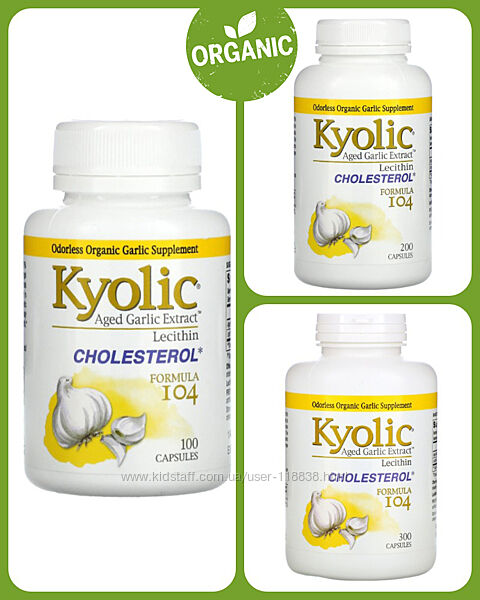 Kyolic, Экстракт чеснока с лецитином, для снижения холестерина 100/200 шт