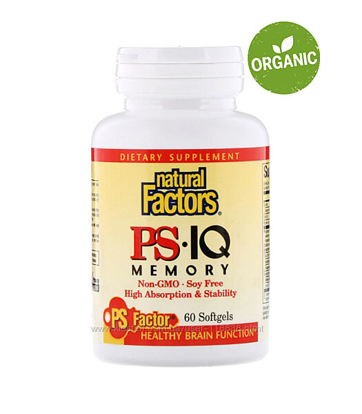 Natural Factors, PS - IQ Memory, фосфатидилсерин, 60 капсул