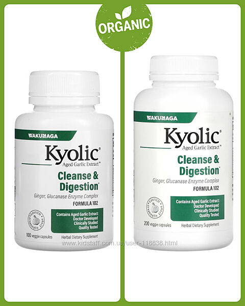 Kyolic, Candida cleanse, Экстракт чеснока, 100/200 капсул