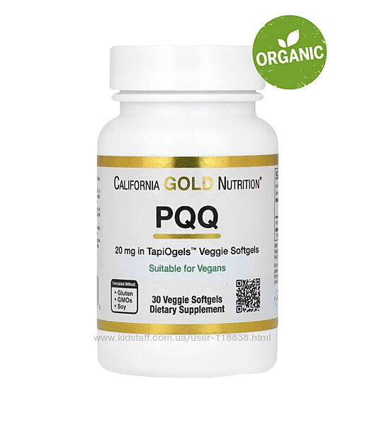 California Gold Nutrition, Пирролохинолинхинон, PQQ, 20 мг, 30 капсул