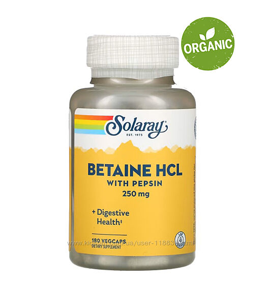 Solaray, Гидрохлорид бетаина с пепсином, 250 мг, 180 капсул 