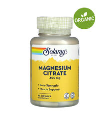 #2: (90 шт) 440 грн