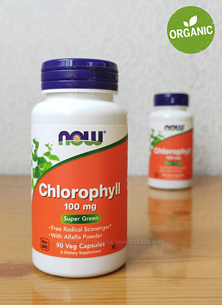 Now Foods, Хлорофилл, 100 мг, 90 капсул