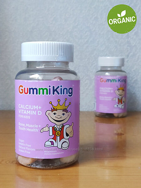 GummiKing, Кальций и витамин D для детей, 60 мармеладок