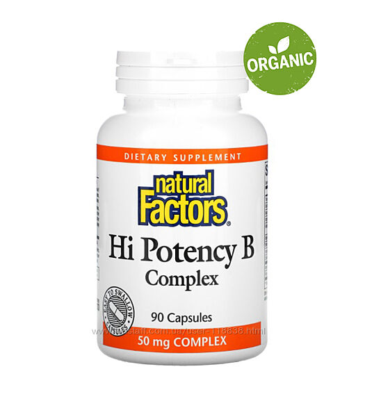 Natural Factors, Hi Potency B, Комплекс витаминов группы В 50 мг, 90 капсул